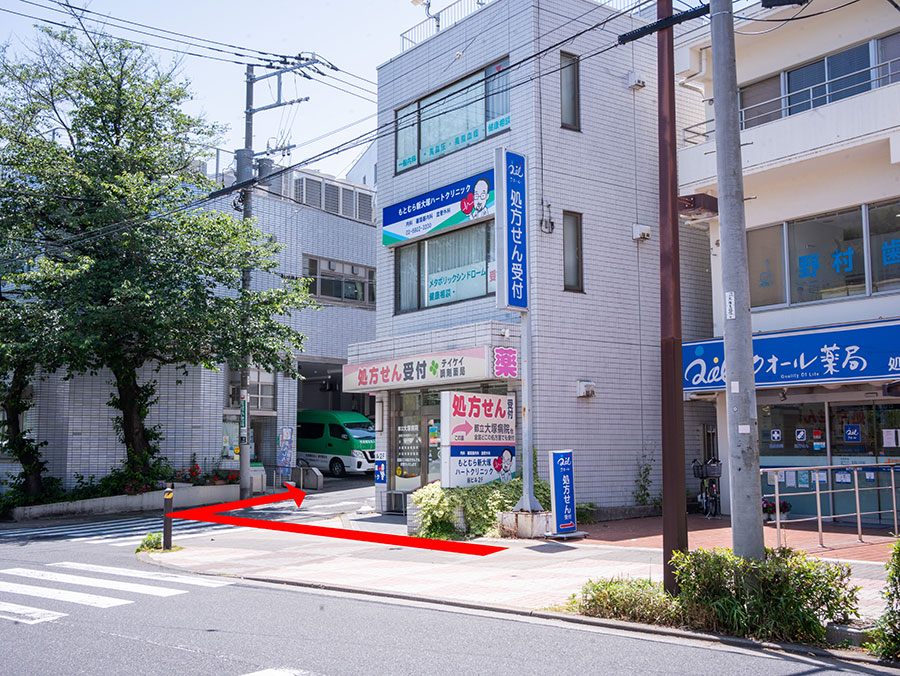 ※薬局二階に当院がございます。